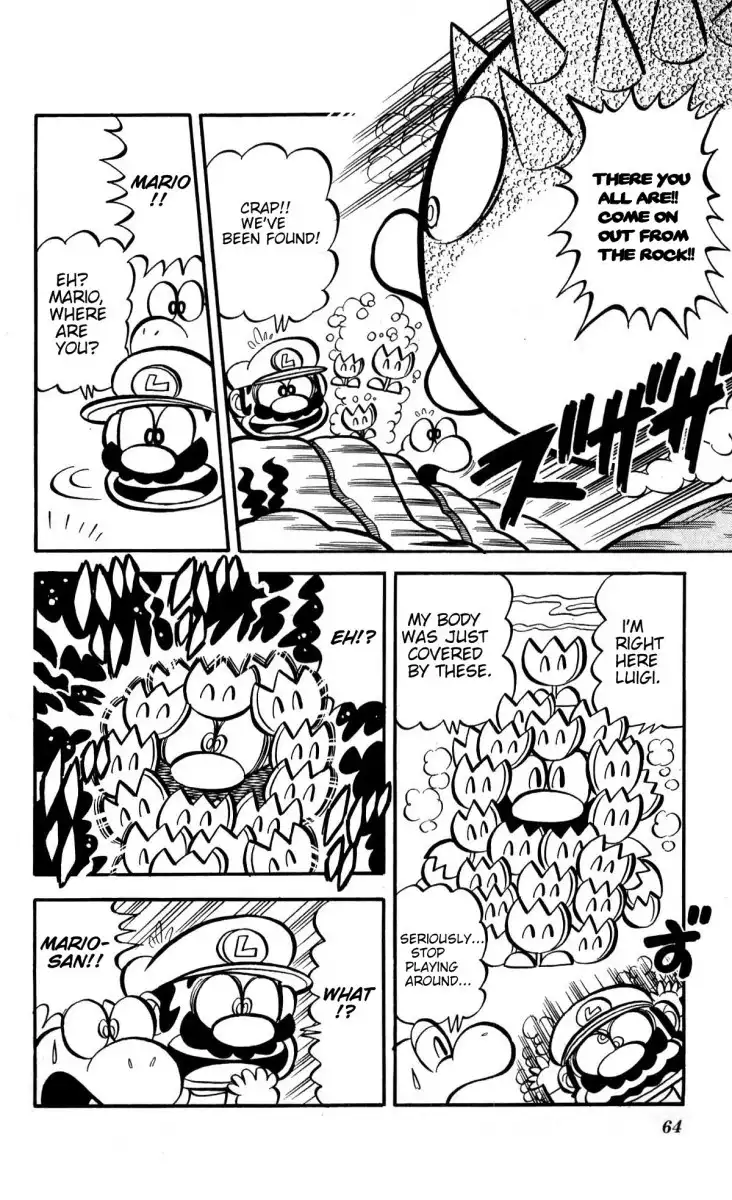 Super Mario-kun Chapter 5 13